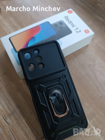 Xiaomi Redmi 12 5G 8GB/256GB, снимка 2 - Xiaomi - 54606861