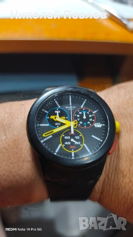 Swatch Chronograph 