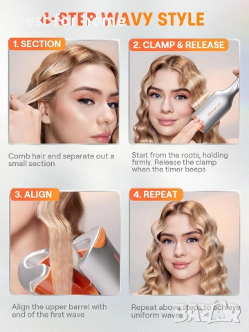 SHEGLAM Hair Beach Babe преса за къдрене с 2 цилиндъра, 1 инч, с интелигентен таймер 