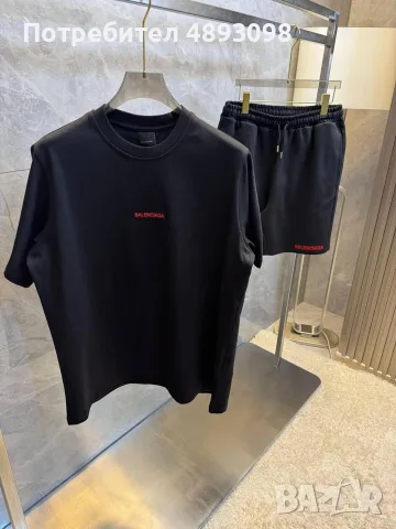 Мъжки комплект Balenciaga
