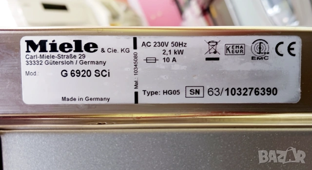 Съдомиялна за частично вграждане  MIELE - 60 см, снимка 10 - Съдомиялни - 54287769