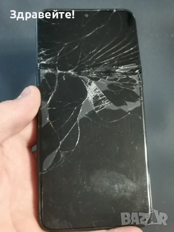 Alcatel A1S, снимка 2 - Alcatel - 54495639