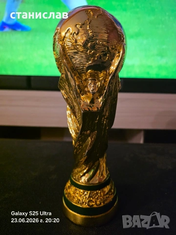 купата на FIFA 