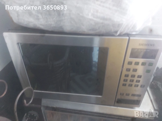 микровълнови печки с грил внос Германия , снимка 2 - Печки, фурни - 54726776