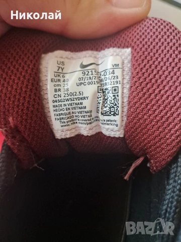 маратонки Nike air max 97.номер 40, снимка 5 - Маратонки - 55244673