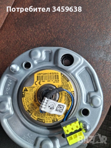 Генератор за BMW 48V, снимка 2 - Части - 54138648