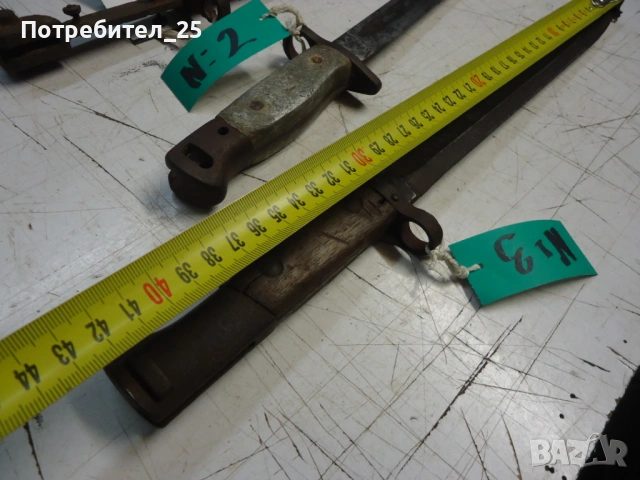 Стари щикове, снимка 18 - Колекции - 53240441