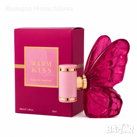 Дамски уникални парфюми , снимка 6 - Дамски парфюми - 54528459