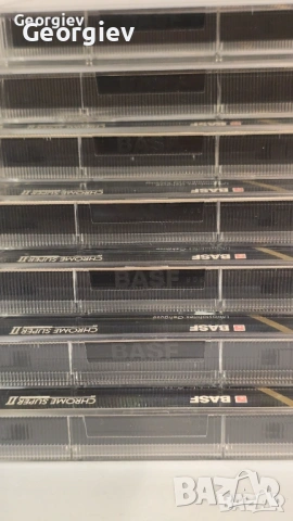 BASF Chrom Super II за 1.89 евро/1 бр., снимка 4 - Декове - 54106106