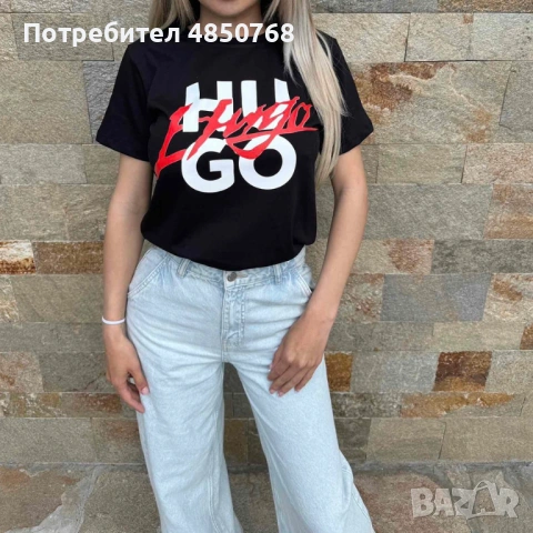 Дамски тениски Hugo Dolche & Gabbana Dsquared Nike Karl Balenciaga
