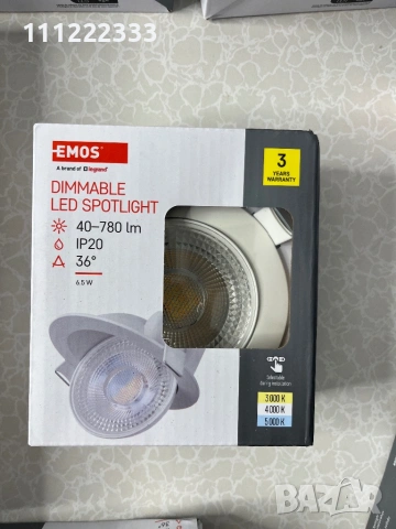 🔥 СПЕШНА РАЗПРОДАЖБА! 45 БРОЯ НОВИ LED ОСВЕТИТЕЛНИ ТЕЛА И КРУШКИ – САМО 150 € 🔥, снимка 2 - Лампи за таван - 54895041