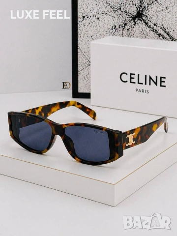 Celine ✨ Gucci ✨Fendi ✨, снимка 14 - Слънчеви и диоптрични очила - 54369737