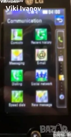   LG GS290 COOKIE FRESH , снимка 3 - LG - 55577863