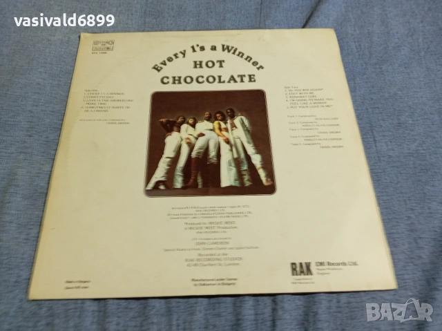 "Хот Чокълит" - "Всеки е победител", снимка 2 - Грамофонни плочи - 55197795