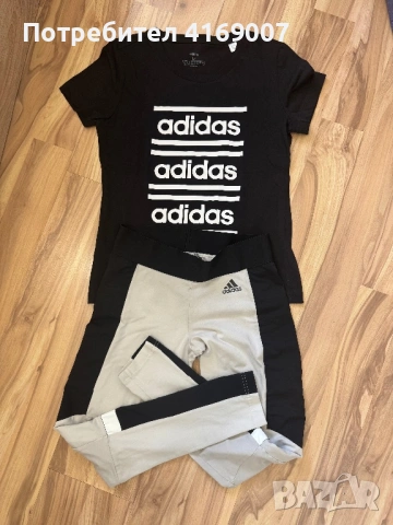 Дамски комплект Adidas 