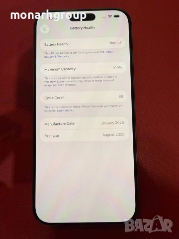 Телефон Iphone 16 Pro Max/256GB/Капацитет на батерия 100%, снимка 3 - Apple iPhone - 55157287