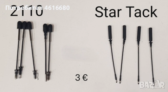 Антени за Samsung A100,A300,A400,R220,X600,A800,T100,S500,T10,768,1018,V66,V70,C35,T191,GD90,Z5,MARS, снимка 10 - Калъфи, кейсове - 52837967
