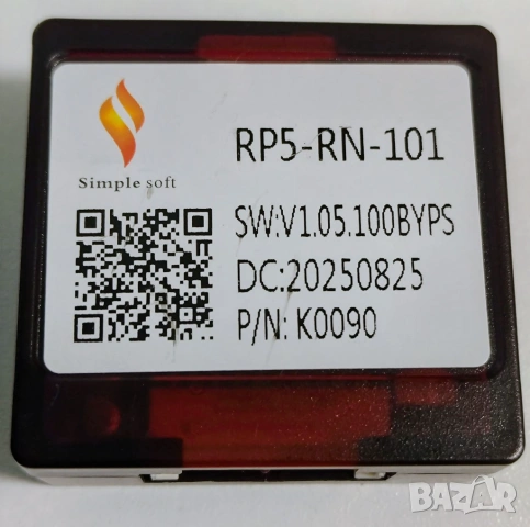 Renault,  Dacia, CAN BUS, декодер, управление от волана, CANBUS, Android, мултимедия, модул