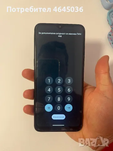 Nokia G21 128GB 4GB RAM Dual, снимка 6 - Nokia - 55304261
