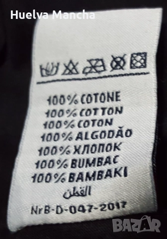 Фланелка на Бари, снимка 7 - Футбол - 54283024