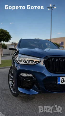 BMW X3 M40i xDrive | 360 к.с. | Панорама | HUD | Harman, снимка 5 - Автомобили и джипове - 55654287