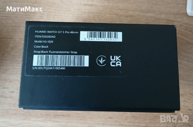 Huawei watch GT 5 Pro в ГАРАНЦИЯ, снимка 2 - Смарт часовници - 54484052