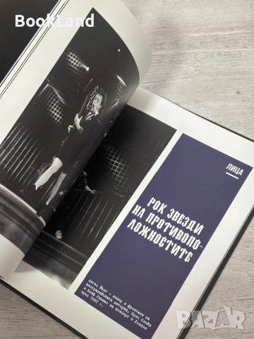 Planet Metal| AC/DC| Култови хард рок и хеви метъл групи, снимка 8 - Други - 54091039