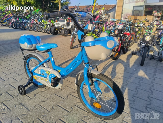 X Детски велосипед 16" 1602 син