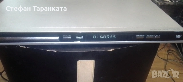 DVD player Phillips 