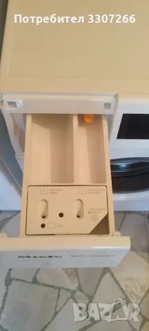 Пералня "Miele" W1 Classic , снимка 3 - Перални - 55348714