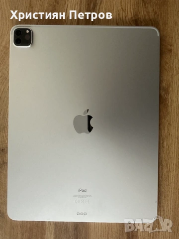 КАТО НОВ !!! iPad Pro 12.9 (2021) (5th generation) - Apple M1 chip - 256GB - WiFi, снимка 9 - Таблети - 55131359