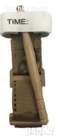 Тактически турникет 