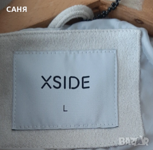 Ново мъжко,Пролетно яке, снимка 5 - Якета - 53217227