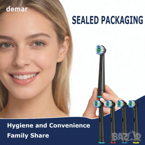 Комплект от 8 глави за четка за зъби Oral-B Pro100 Vitality Plus Pro 700 300 2000, снимка 7 - Други - 54117938