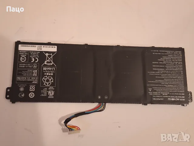 Батерия AC14B13J
