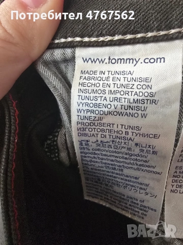 дънки Tommy Hilfiger, снимка 4 - Дънки - 54169629