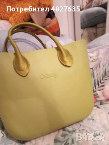 зеленa чанта „O-Bag“