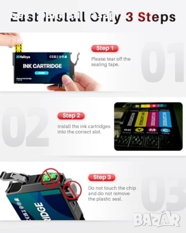 Нови Съвместими касети 405XL за Epson WF-3820 WF-4820 4 цвята комплект, снимка 6 - Други стоки за дома - 53963630