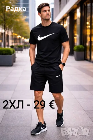 мъжки летни комплекти , снимка 15 - Спортни дрехи, екипи - 55320003
