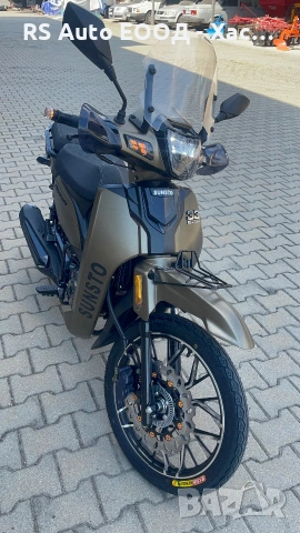 Lifan Ribeiro 33 / папаки / мотор , снимка 3 - Мотоциклети и мототехника - 54990481