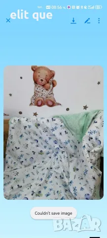 детски налични одеала , снимка 8 - Спално бельо и завивки - 55416228