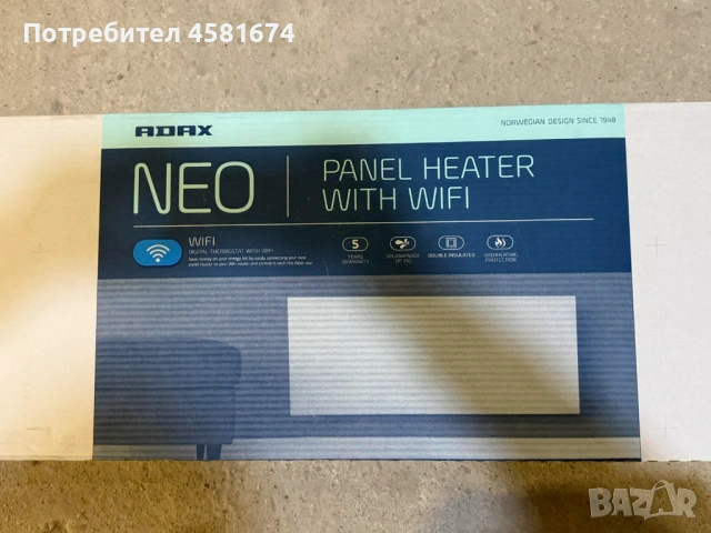 Конвектор ADAX NEO H14 