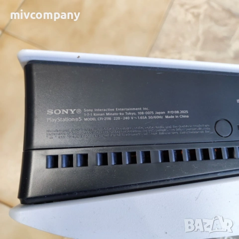 PlayStation 5 (Slim) Disc+1 джойстик+6 игри Гаранция!!!, снимка 7 - PlayStation конзоли - 54056234