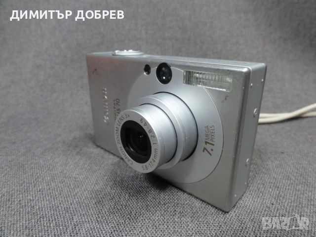 ЦИФРОВ ФОТОАПАРАТ CANON DIGITAL IXUS 70 DIGITAL 7.1MP DIGITAL CAMERA, снимка 3 - Фотоапарати - 54552546