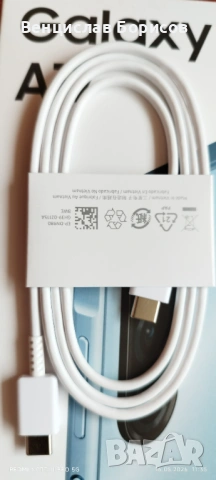 НОВ Самсунг Samsung A17 Light Blue 4 GB RAM, 128 ROM, SM-A175F/DSB, снимка 5 - Samsung - 54587627
