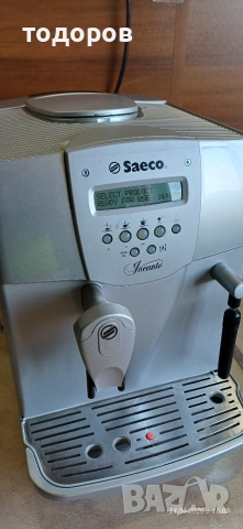 Saeco Incanto digital, снимка 4 - Кафемашини - 55179217