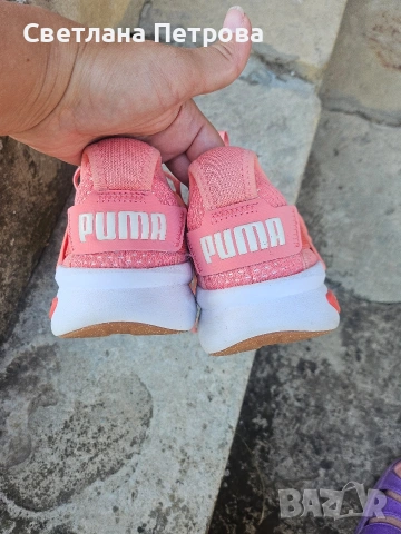 PUMA 42 номер Виетнам, снимка 2 - Маратонки - 55235485