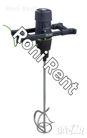 Под наем!Бъркалка за строителни смеси 1800 w.