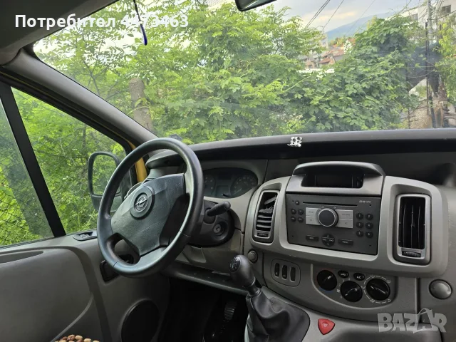 Opel Vivaro 2.0 cdti на части, снимка 8 - Части - 55411478