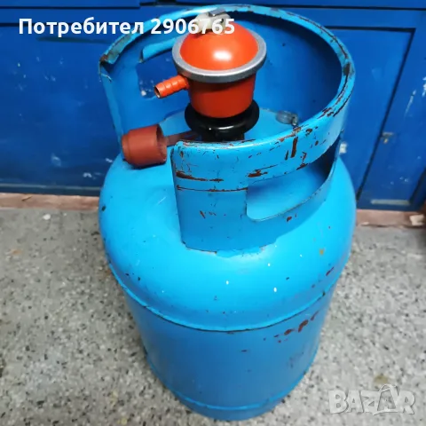Газова бутилка 27 литра